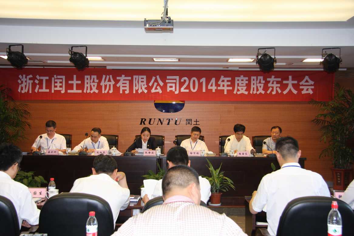 上海鷹牌60kg電子臺秤